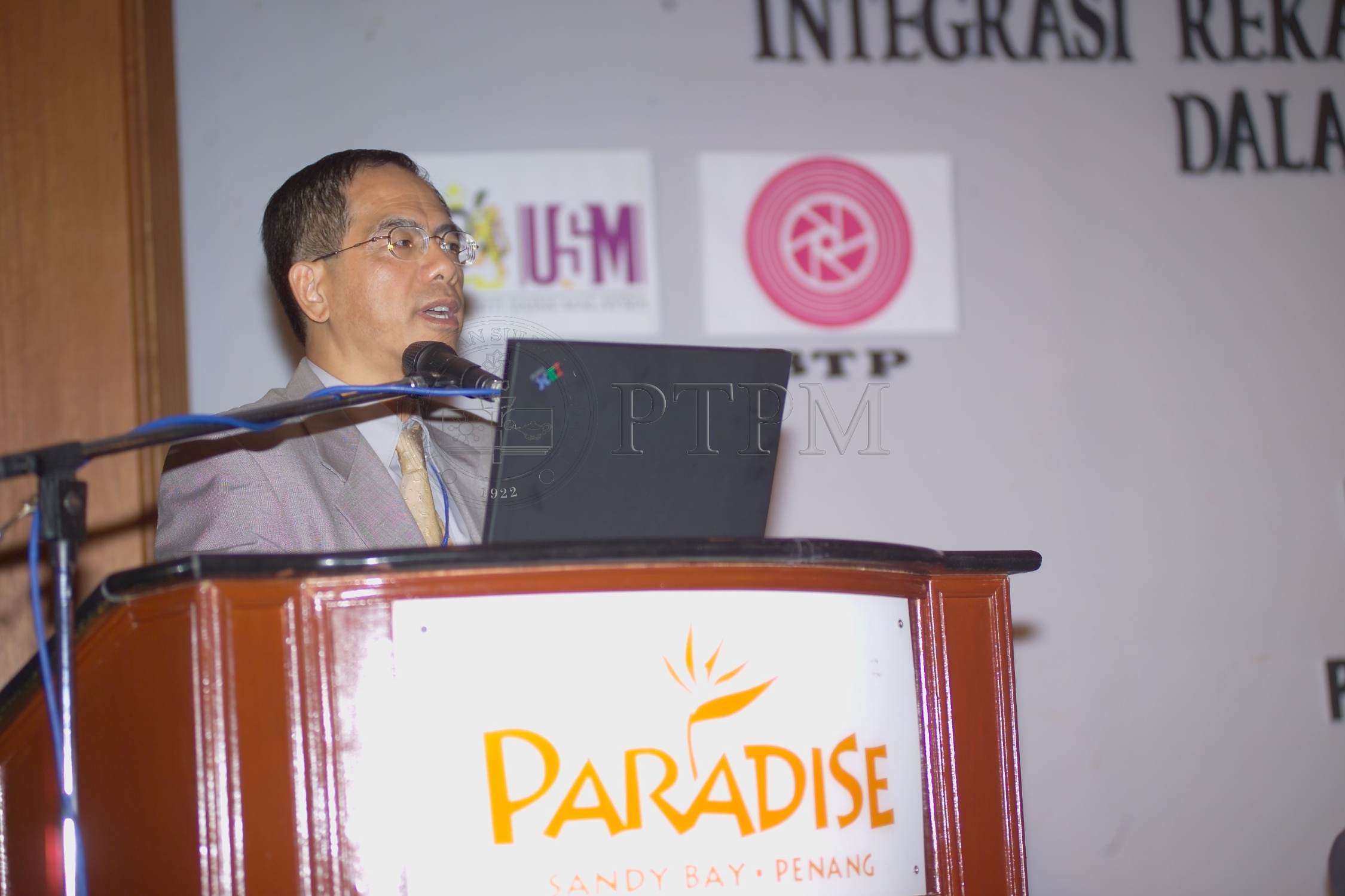 PTPM 04 18 ptpm D8XZ2336